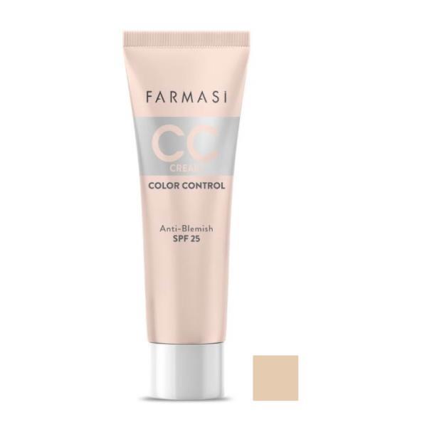 https://content.farmasi.ua/Product/1001491_400.jpg
