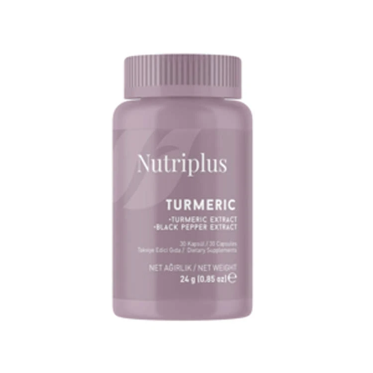 image of Дієтична добавка Куркума Nutriplus, 30 шт