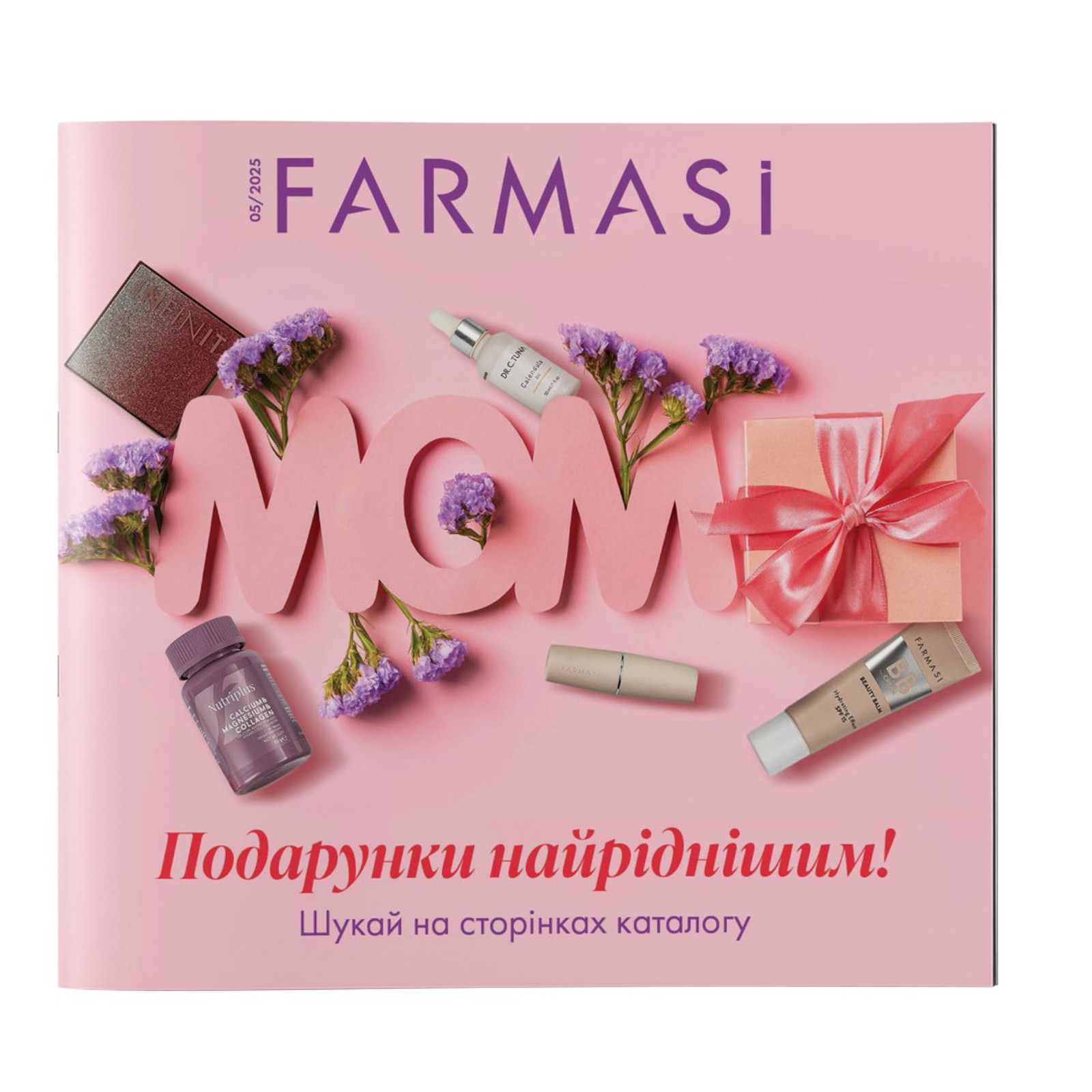 https://content.farmasi.ua/Product/6000088_400.jpg