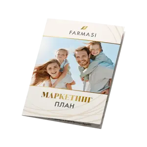 https://content.farmasi.ua/Product/9000339_64_1.webp