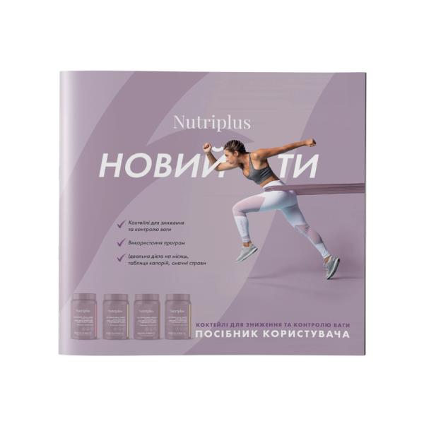 https://content.farmasi.ua/Product/9100016_400.jpg