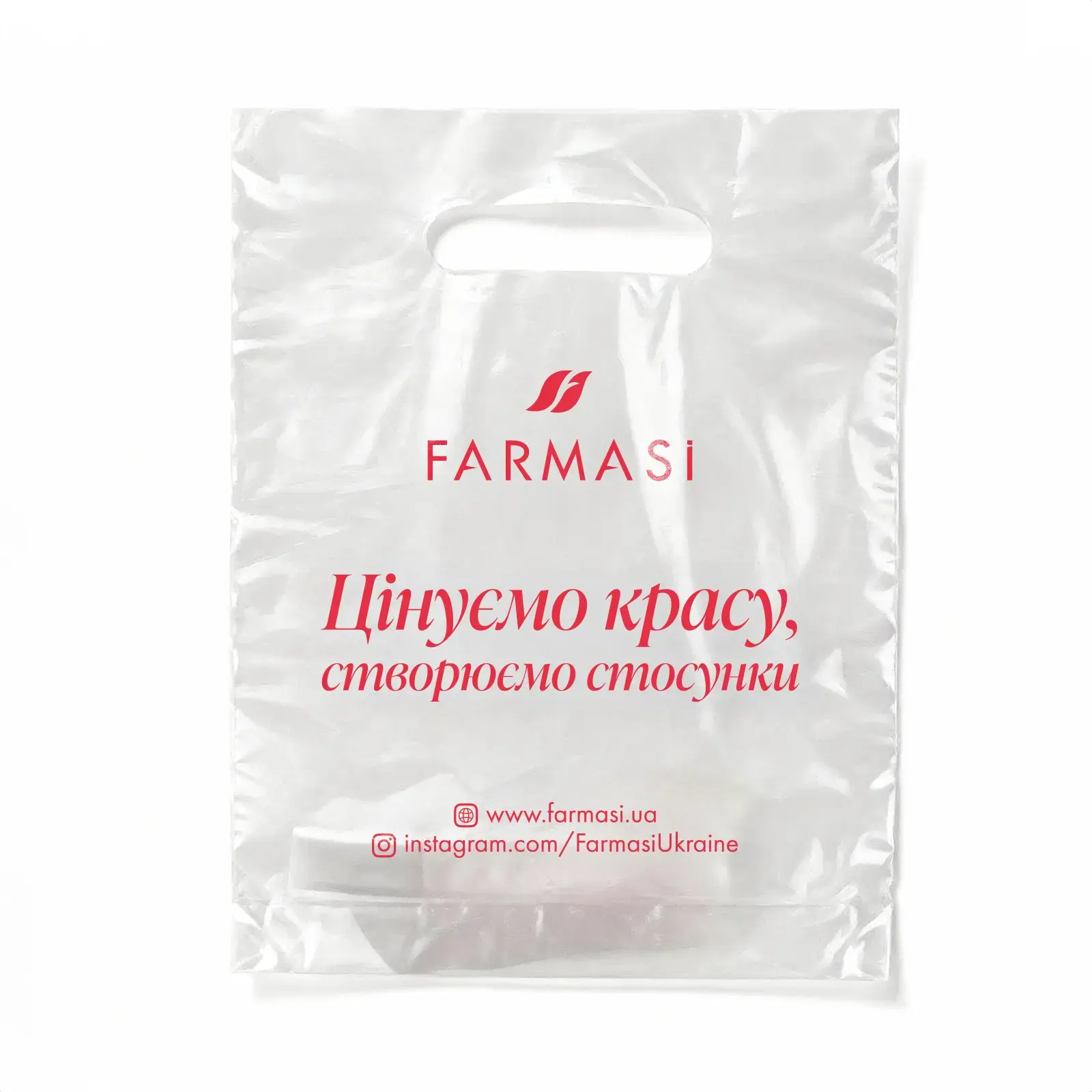 https://content.farmasi.ua/Product/9120331_400_2.webp
