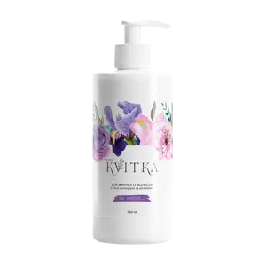 https://content.farmasi.ua/Product/JR02629_64_1.webp