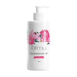 https://content.farmasi.ua/Product/JR02631_64_1.webp