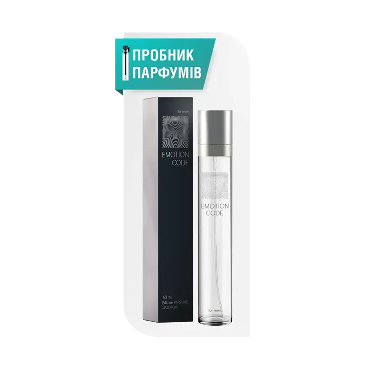 image of Пробник туалетної води Emotion code for man