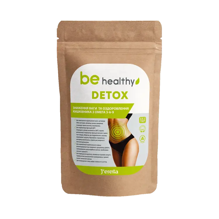 image of Detox. Зниження ваги та оздоровлення кишечника з Омега 3-6-9