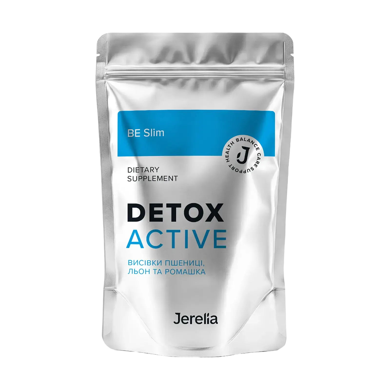 Detox. Очищення і нормалізація мікрофлори