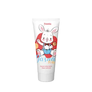 https://content.farmasi.ua/Product/JR08313_64_1.webp