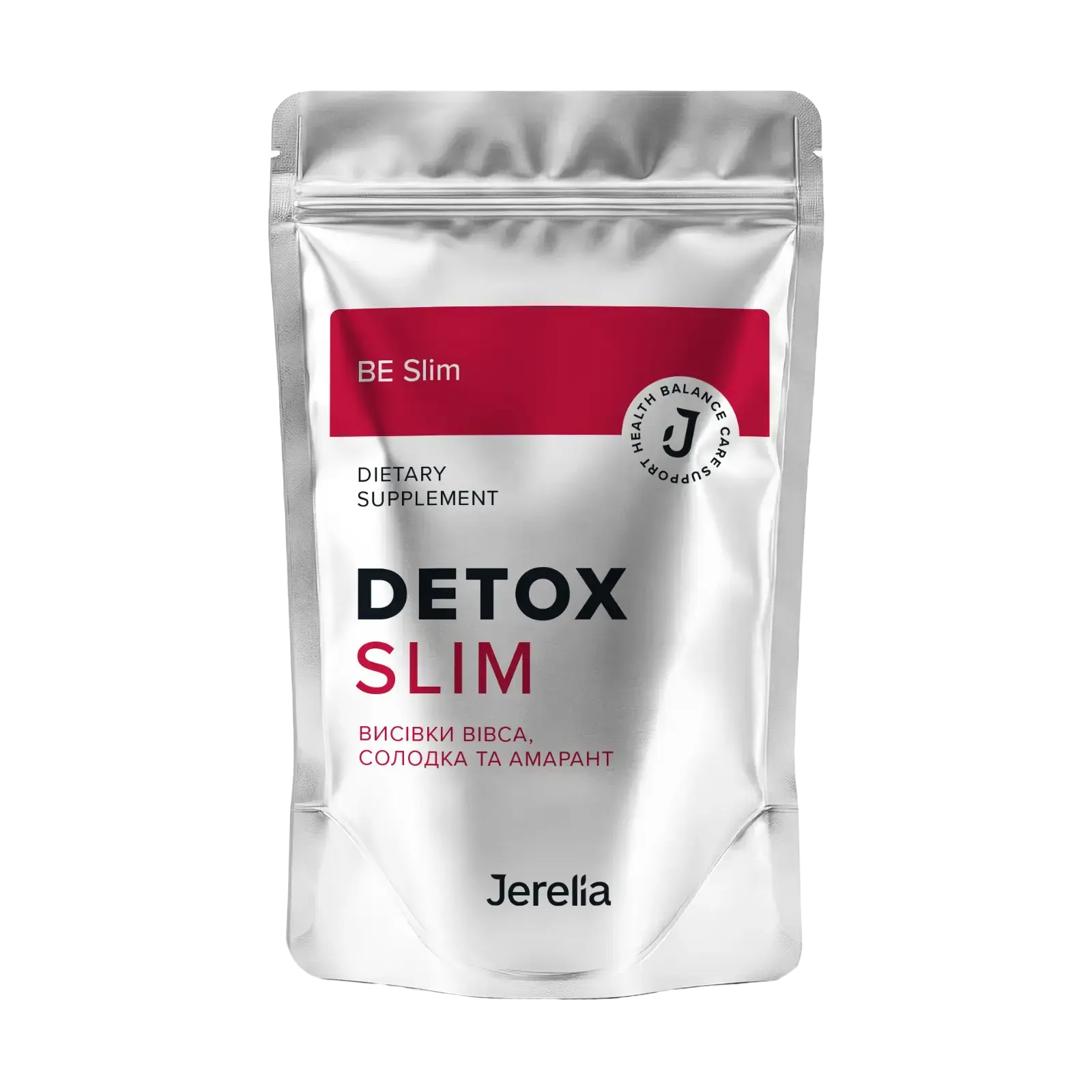 DETOXSLIM. Комплексне очищення організму та зниження ваги