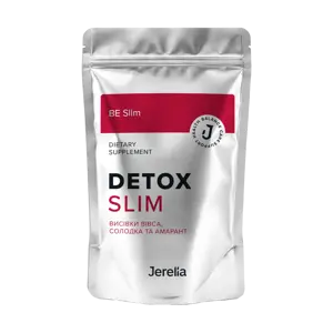 https://content.farmasi.ua/Product/JR09357_64_1.webp