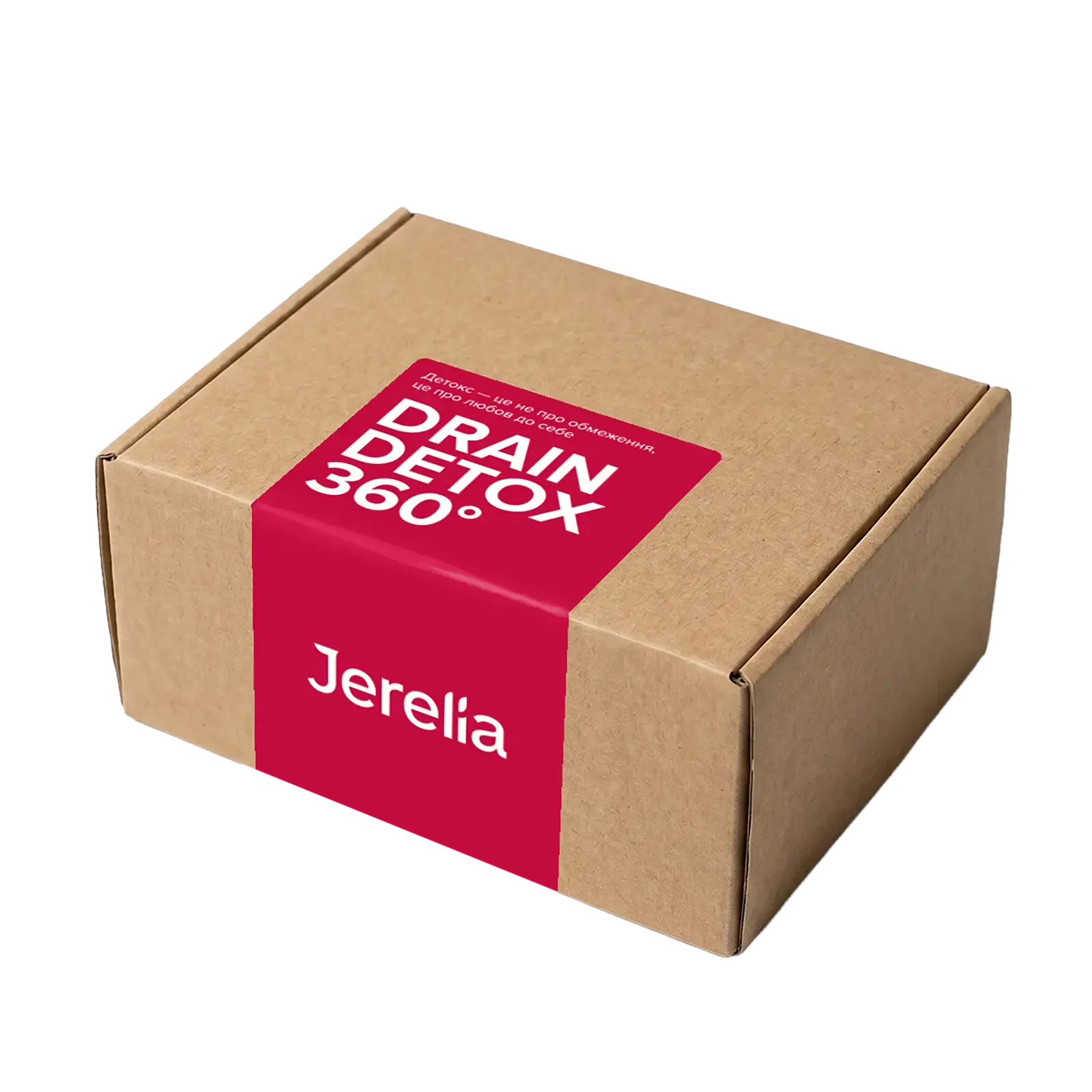 Програма DRAIN DETOX 360°