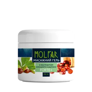 https://content.farmasi.ua/Product/JR11022_64_1.webp