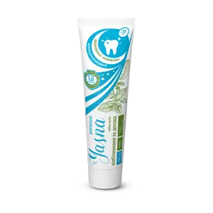 https://content.farmasi.ua/Product/JR19001_64_1.webp