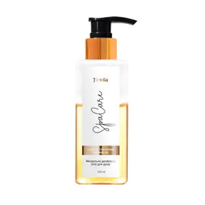 https://content.farmasi.ua/Product/JR21550_64_1.webp