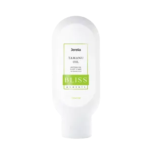 https://content.farmasi.ua/Product/JR23508_64_1.webp