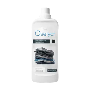 https://content.farmasi.ua/Product/JR52403_64_1.webp