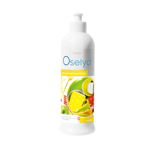 https://content.farmasi.ua/Product/JR52404_64_1.webp
