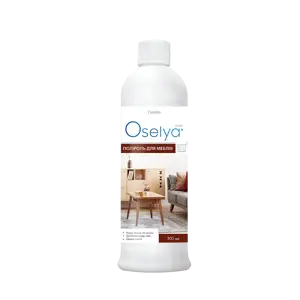 https://content.farmasi.ua/Product/JR52411_64_1.webp