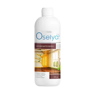 https://content.farmasi.ua/Product/JR52412_64_1.webp