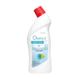 https://content.farmasi.ua/Product/JR52418_64_1.webp