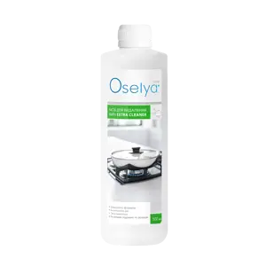 https://content.farmasi.ua/Product/JR52426_64_1.webp