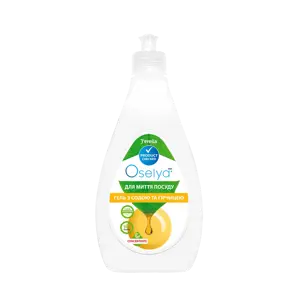 https://content.farmasi.ua/Product/JR52437_64_1.webp
