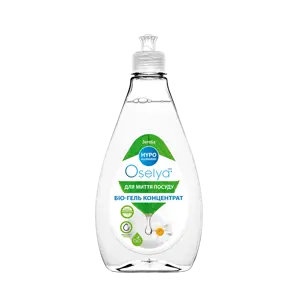 https://content.farmasi.ua/Product/JR52438_64_1.webp