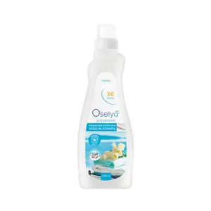 https://content.farmasi.ua/Product/JR52440_64_1.webp