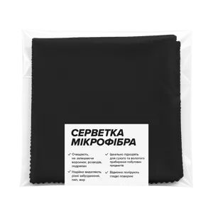 https://content.farmasi.ua/Product/JR52459_64_1.webp
