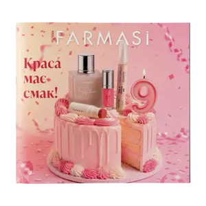 https://content.farmasi.ua/Product/K105001_64_1.webp