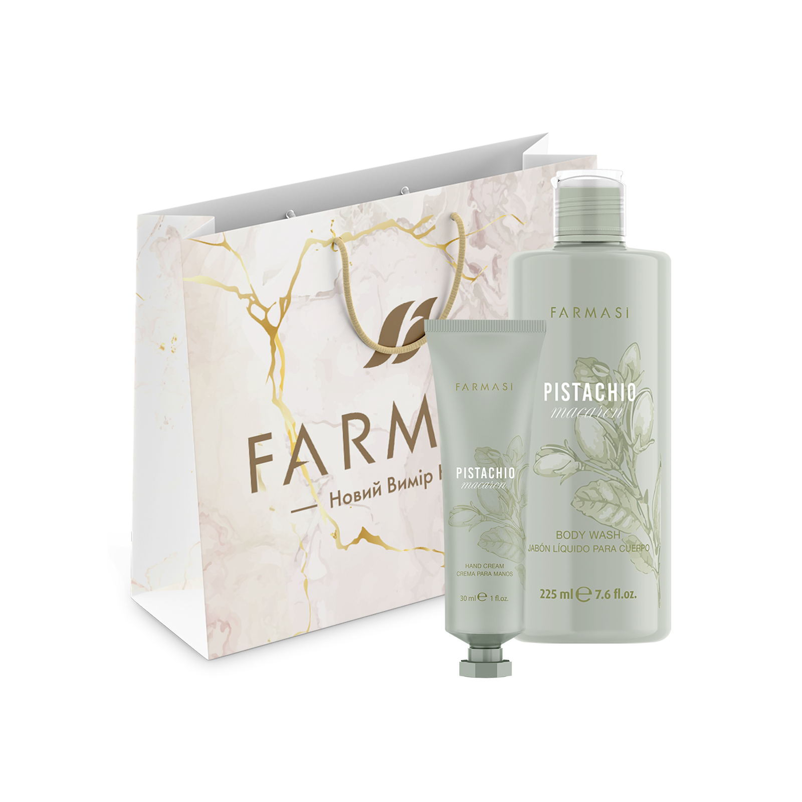 https://content.farmasi.ua/Product/PK10939_400.png