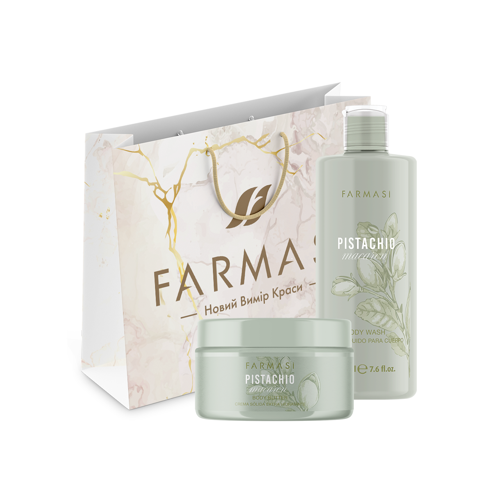 https://content.farmasi.ua/Product/PK10940_400.png