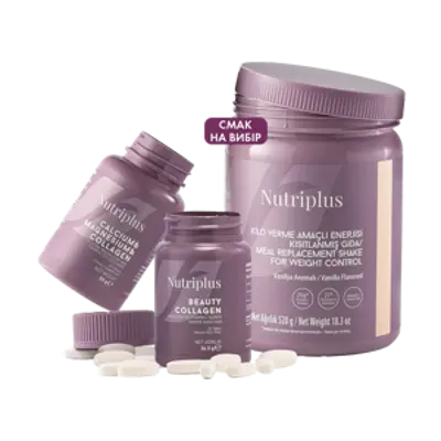 image of Набір "Бустер для зниження ваги"