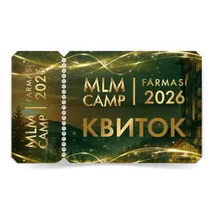 https://content.farmasi.ua/Product/PK12128_64_1.webp