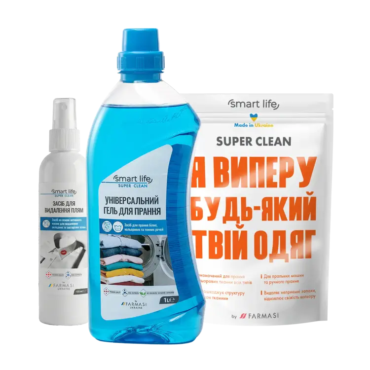 image of Генеральне прання Smart