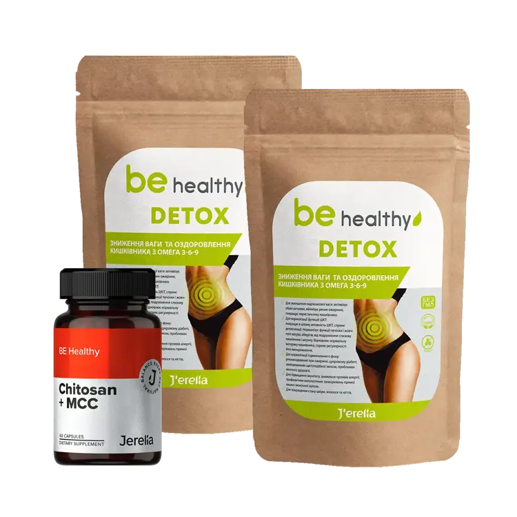 image of Набір "Тотальний DETOX (зелений) з хітозаном"