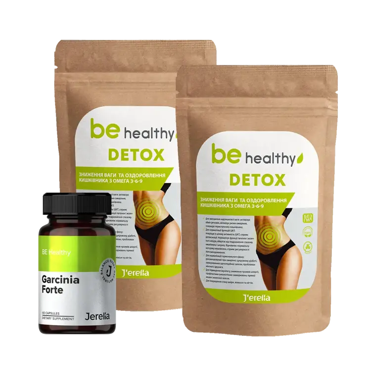 image of Набір "Тотальний DETOX FORTE" (зелений)