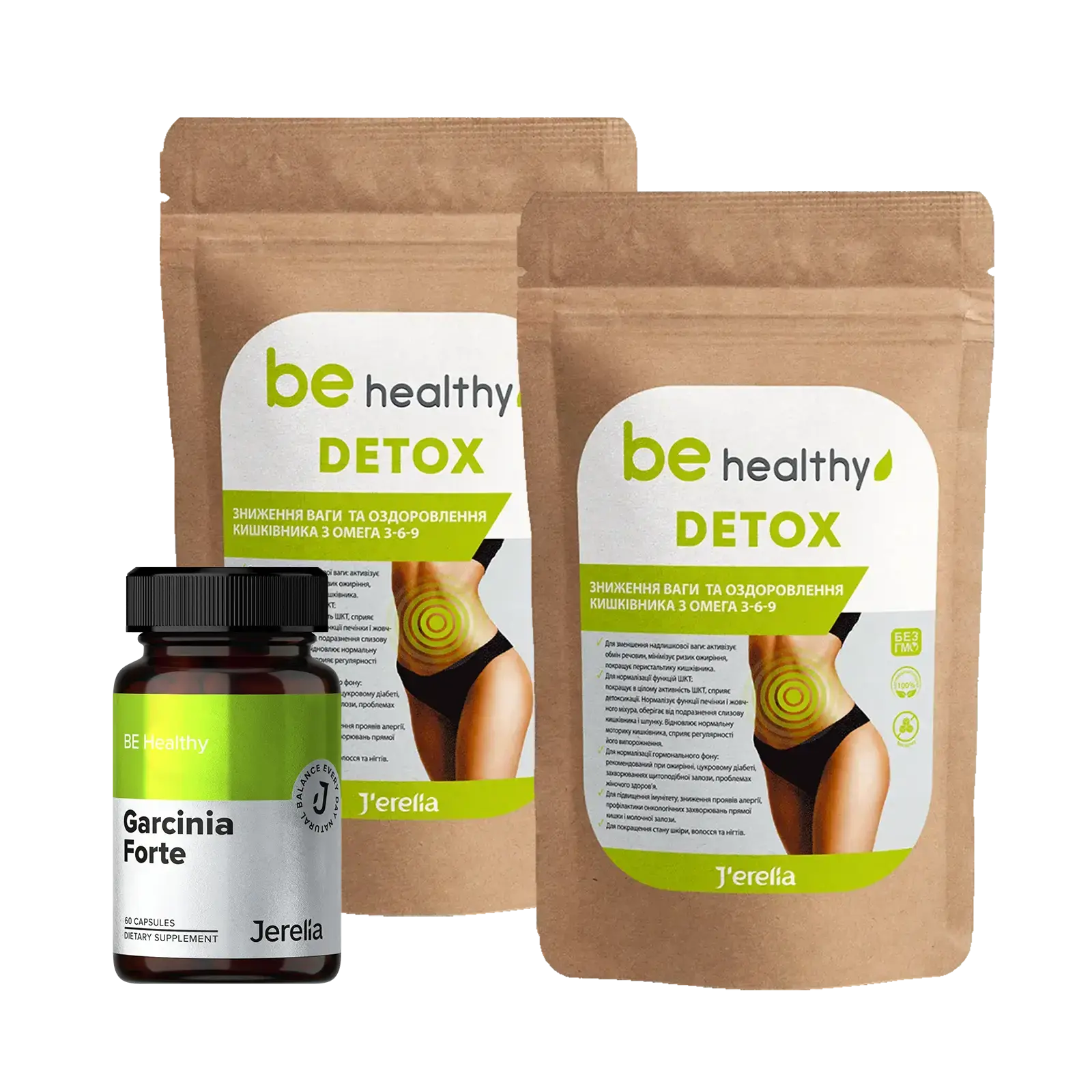 Набір "Тотальний DETOX FORTE" (зелений)