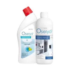 https://content.farmasi.ua/Product/PK12143_64_1.webp