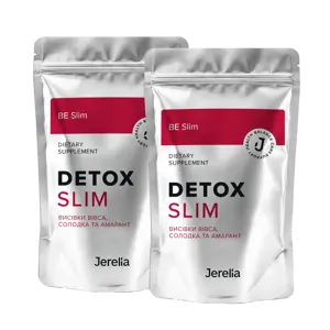 https://content.farmasi.ua/Product/PK12150_64_1.webp