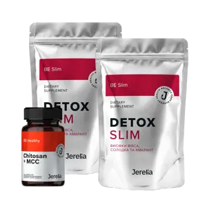 https://content.farmasi.ua/Product/PK12151_64_1.webp