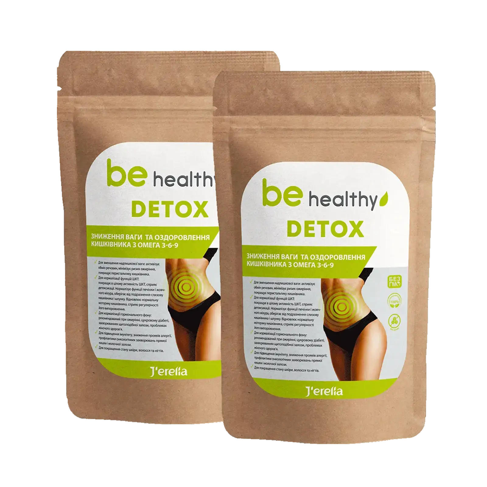 Курс: Detox. Зниження ваги та оздоровлення кишечника з Омега 3-6-9