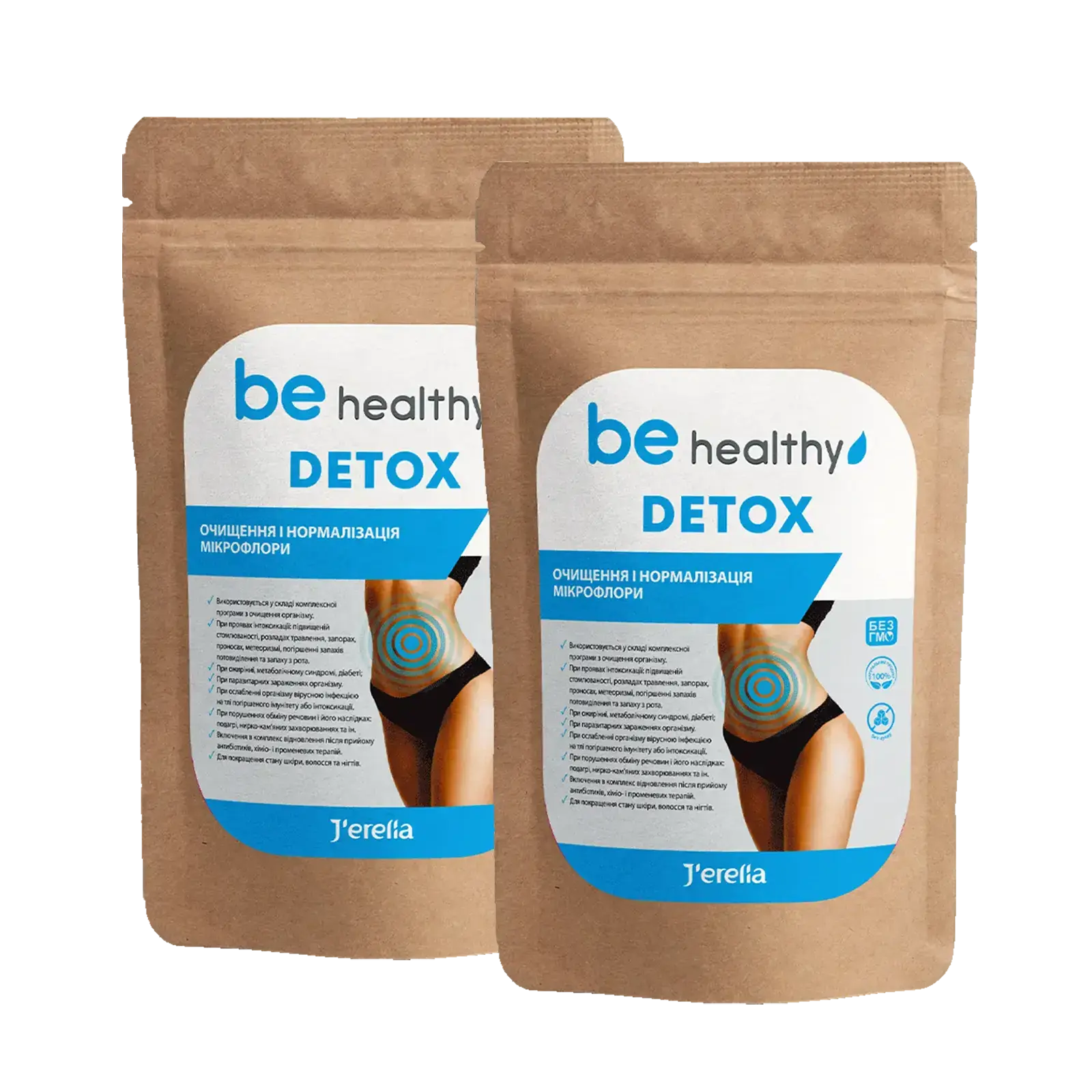 Курс: Detox. Очищення і нормалізація мікрофлори
