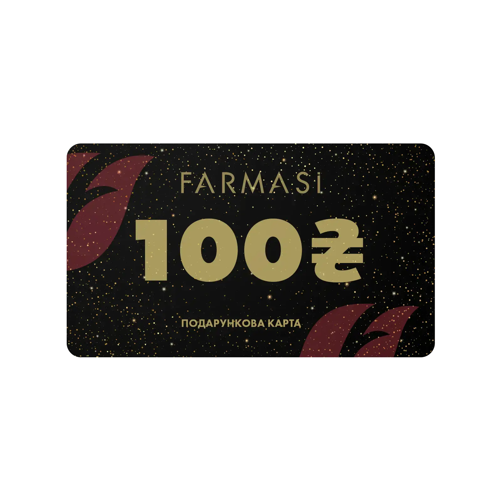 https://content.farmasi.ua/Product/PR10100_400.webp