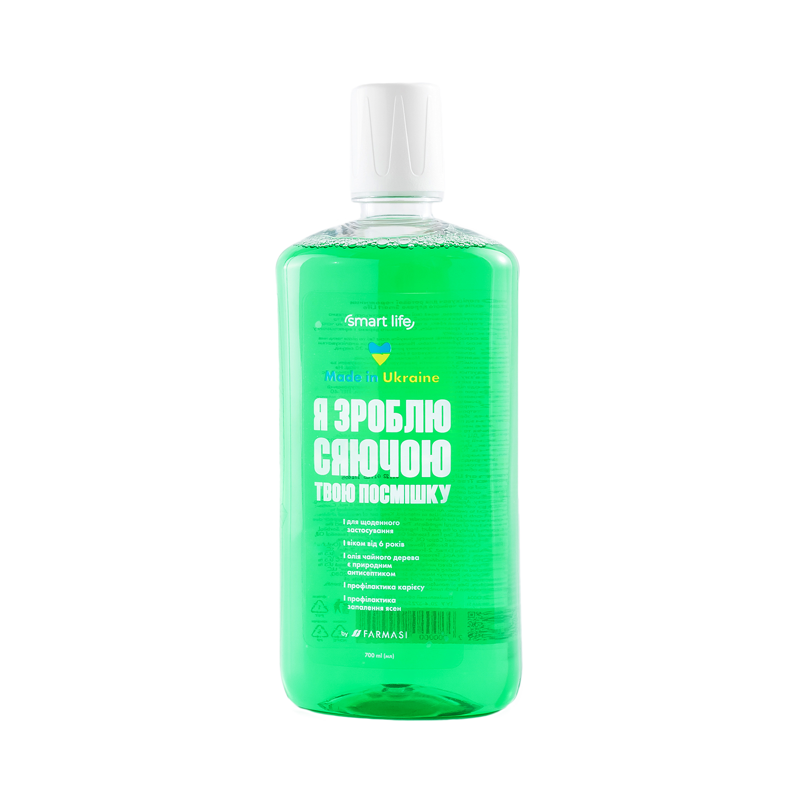 https://content.farmasi.ua/Product/SL20004_400.png