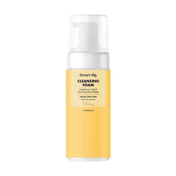 https://content.farmasi.ua/Product/SL20011_400.webp
