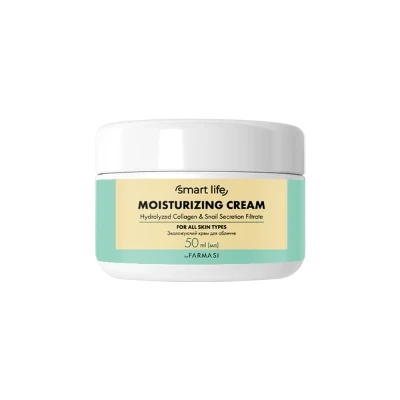 image of Зволожуючий крем для обличчя з гідролізованим колагеном та фільтратом секреції равлика Smart Life для всіх типів шкіри, 50 мл