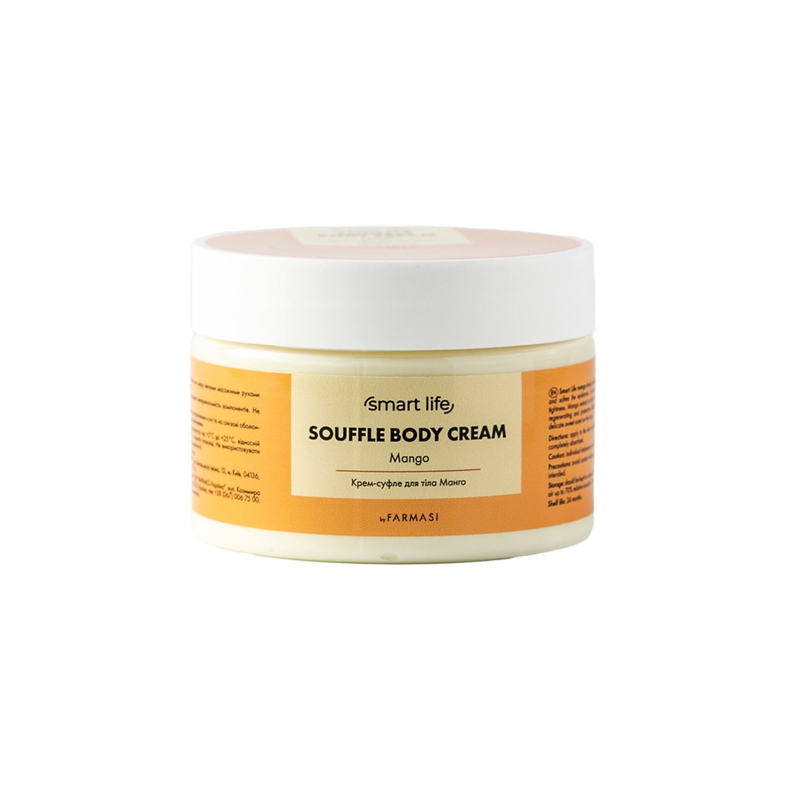 https://content.farmasi.ua/Product/SL20022_400.png