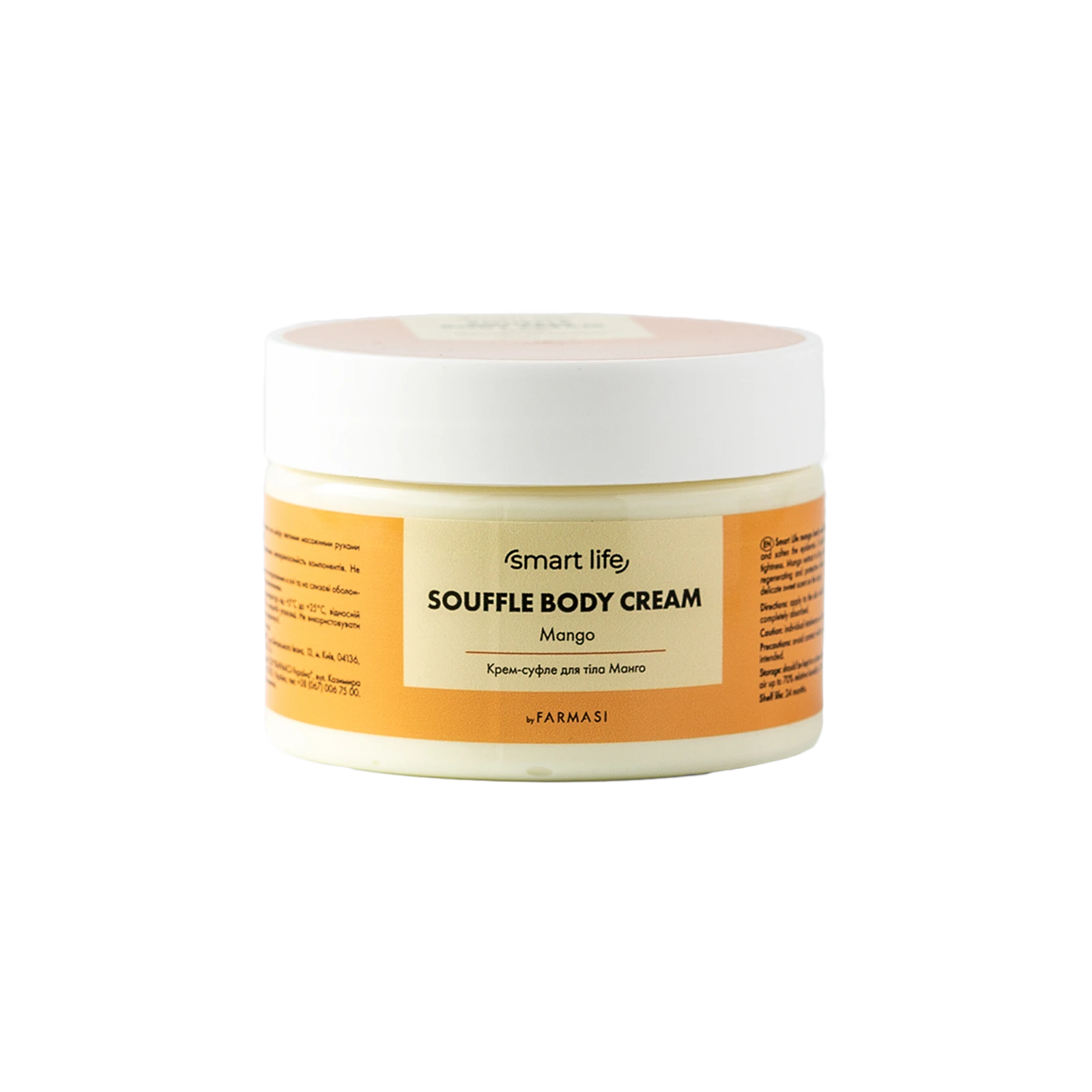 https://content.farmasi.ua/Product/SL20022_400.webp