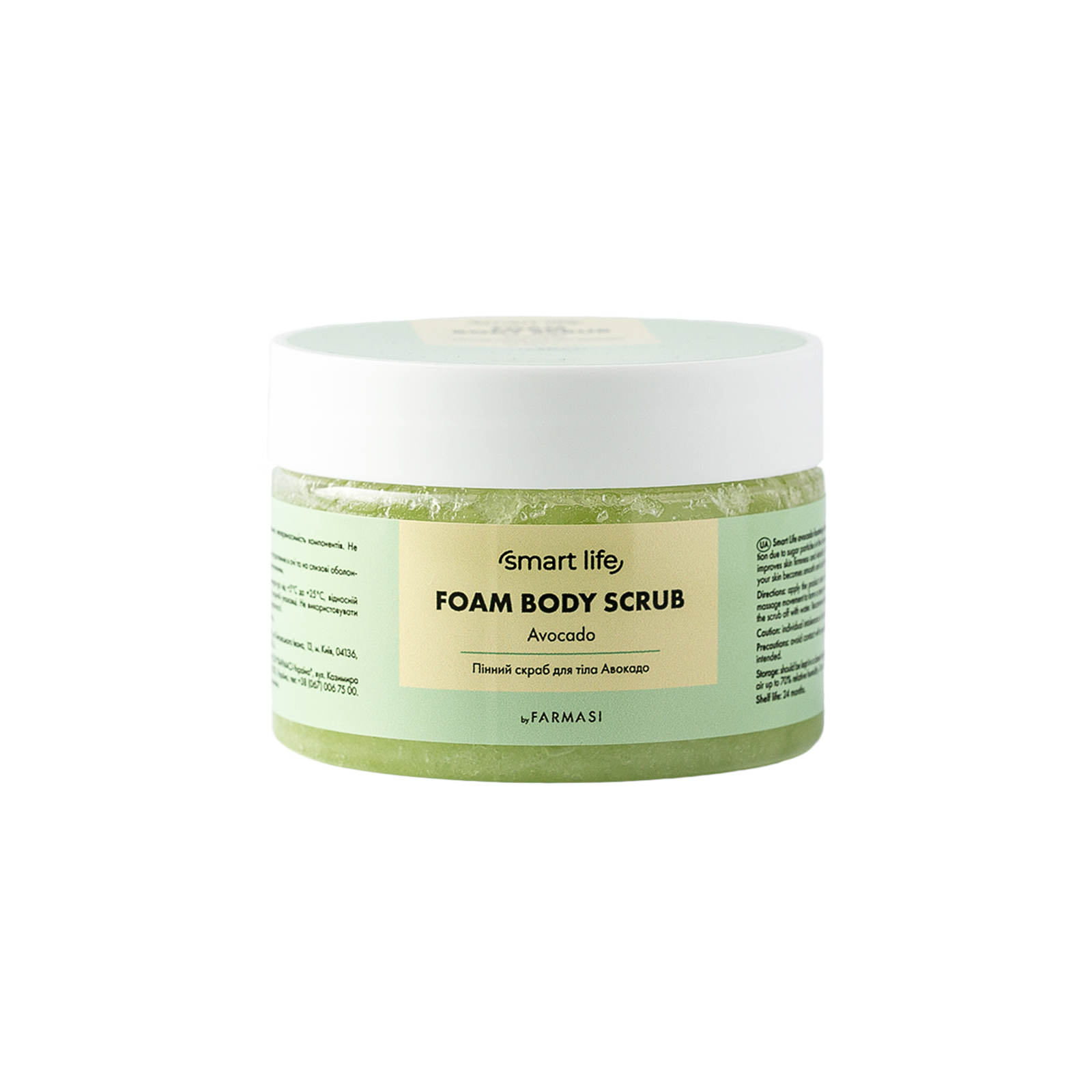 https://content.farmasi.ua/Product/SL20023_400.png